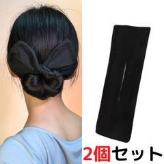 デフトバン 2個セット ヘアメーカー 韓国 ファッション かわいい 簡単 無地 シニヨン ynza278