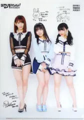 荻野由佳(NGT48) JUNON 直筆サイン入りチェキ 2025年最新】萩野由佳の人気アイテム - メルカリ