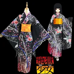 2025年最新】地獄少女閻魔あいの人気アイテム - メルカリ