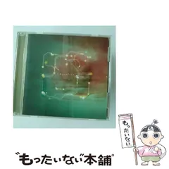 2026年最新】凛として時雨 cd セットの人気アイテム - メルカリ