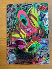 ハッチヒャックベビー HGD6-SEC UR アルティメットレア 状態A ★ ドラゴンボールヒーローズ