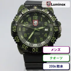 2024年最新】ルミノックスLuminox 腕時計 Luminox SEA SERIES 3501