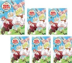 【中古】 うしおととら（13巻セット）第壱話～第参拾九話 [レンタル落ち] [DVD] 楽天市場】【中古】 うしおととら（13巻セット）第壱話～第参拾