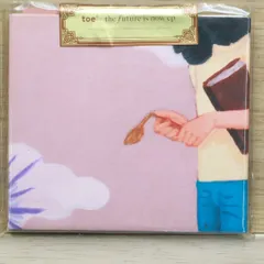 2025年最新】The Future Is Now EPの人気アイテム - メルカリ