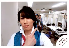 Snow Man 18年 セルフィー企画 宮舘涼太/深澤辰哉/岩本照 公式写真 *1枚