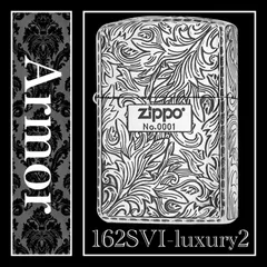 2023年最新】zippo armor caseの人気アイテム - メルカリ