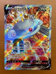 2025年最新】ジバコイル psa10の人気アイテム - メルカリ