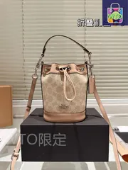【今日特価】Coach コーチ デンプシー15 ミニバケットバッグ 抽ひもで開閉、可愛らしいデザインが特徴-WTO輸入1