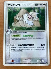 2025年最新】未開封パック psa10の人気アイテム - メルカリ