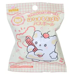 はなまるおばけ 入浴剤 バスボール 全5種の内どれか1個 サンリオ サンタン 子供とお風呂 おもしろ雑貨 キャラクター グッズ 