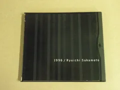 [LPレコード] [貴重盤・最終出品] 坂本龍一 / 1996 Yahoo!オークション -「1996 坂本龍一」の落札相場・落札価格