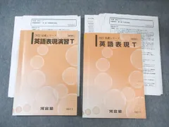 2025年最新】新野_元基の人気アイテム - メルカリ