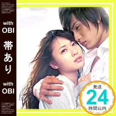 2025年最新】黒瀬真奈美の人気アイテム - メルカリ