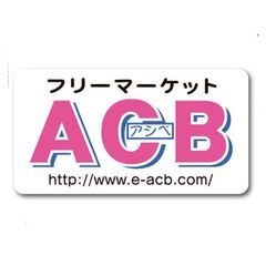 shop-thumbnail