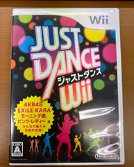 JUST DANCE (ジャストダンス) ★ Nintendo Wii ソフト 説明書付き