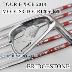 BRIDGESTONE TOURB X-CBアイアンセット2018年(5~PW) 中古】TOUR B X-CB(2018) アイアンセット (ブリヂストン) TOUR B
