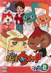 やりすぎ超時間DVD 笑いっぱなし生伝説 2007 DISC1【お笑い 中古