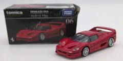 2025年最新】トミカ プレミアム フェラーリの人気アイテム