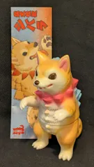 新品 猛犬怪獣 シバラ 小夏屋 大王シバラ 白成型/赤/金/黒/青/ピンク塗装 2025年最新】シバラ 猛犬怪獣の人気アイテム - メルカリ