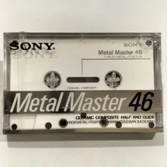 未開封未使用新品》SONY ソニー Super Metal Master | businessicb.com.br