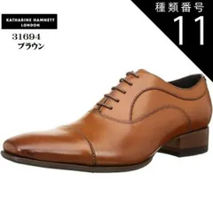 美品✨KATHARINE HAMNETT ビジネスシューズ ストレートチップ26 2025年最新】ストレートチップシューズ／キャサリン ハムネット