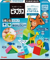 【大量】Peopleピタゴラスプレート　色々4セット分約170パーツ ピタゴラス ブロック」の人気商品一覧 | 安い商品を通販サイト