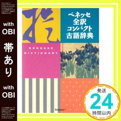 Item thumbnail for item 6ae17147-0e77-4b09-88f1-f340878150bc