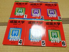 2025年最新】法学部教科書の人気アイテム - メルカリ