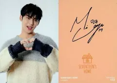 【中古】コレクションカード(男性) 123：SEVENTEEN/MINGYU(ミンギュ)/「SEVENTEEN’s HOME MERCHANDISE」トレーディングカード