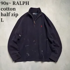 ラルフローレン★ハーフジップフリース XL 刺繍ロゴ スウェット ニット 黒 ロゴバック フリース クォータージップ スウェットシャツ