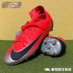 2025年最新】マーキュリアル cr7の人気アイテム - メルカリ