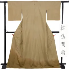 縦節紬 訪問着 着物 袷 作家物 ローケツ染 裄65.5 M 中古 sn1281 縦節紬 訪問着 着物 袷 作家物 ローケツ染 裄65.5 M 中古 sn1281