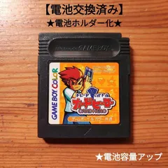 2026年最新】カードヒーロー 任天堂の人気アイテム - メルカリ