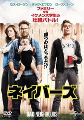 【訳あり】ネイバーズ ※ディスクのみ【洋画 中古 DVD】ケース無:: レンタル落ち