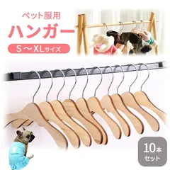 〈Yuuuuuu様オーダー専用〉ドール用クローゼット♡ 2025年最新】ドール用クローゼットの人気アイテム - メルカリ