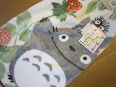 新品 となりのトトロ　ラップ毛布 (膝掛け/ブランケット)