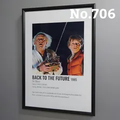 2025年最新】バック・トゥ ポスターの人気アイテム - メルカリ