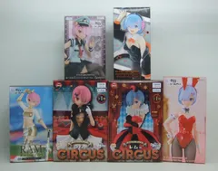 Re:ゼロから始める異世界生活 レム ラム フィギュア サーカス バニー
