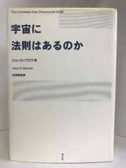 2024年最新】BURROWの人気アイテム - メルカリ