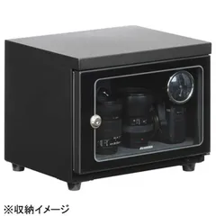 2025年最新】HAKUBA 防湿庫 E-ドライボックスの人気アイテム 2025年最新】HAKUBA 防湿庫 E-ドライボックスの人気アイテム