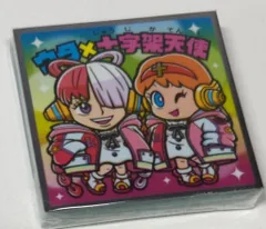 ロッテ ワンピースマンチョコRED 全25種セット