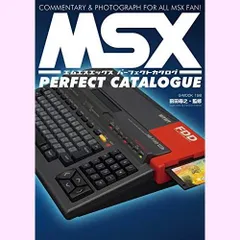 2024年最新】MSXturboRの人気アイテム - メルカリ