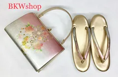 現品限り　used　草履・バッグセット　Ｌ寸　ゴールド　ピンクシルバーグラデーション桜花柄　成人式　卒業式　和小物　お呼ばれ