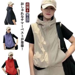 新品 トップス ゆったり レディース 半袖 春夏 大きいサイズ 春 アウター 半袖パーカー フード付き ベスト シンプル 涼しい 春夏 ジップアップ 切り替え 無地 きれいめ カジュアル 前開き kkksux