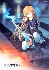 【中古】タペストリー [単品] 柊明日香 B2タペストリー 「PS Vita ソフト 東亰ザナドゥ 初回限定BOX」 ソフマップ購入特典 同梱品