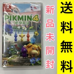 新品 未開封 ピクミン4 Switch