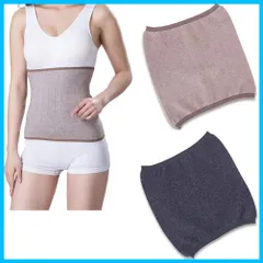 【在庫処分】2色セット 腹巻 カシミヤ あったか 冷え取り 男女兼用 フリーサイズ 腹巻き お腹 保温 ウエストサポーター はらまき ウエストウォーマー