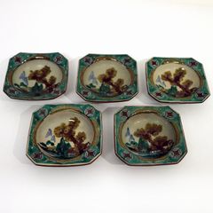 NIGOと半泥子 図録&シークレット会場限定豆皿&角皿二枚 セット - メルカリ