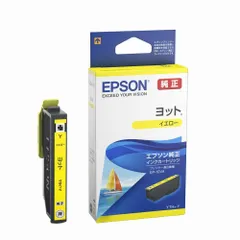 2024年最新】EPSON 純正インク YTHの人気アイテム - メルカリ