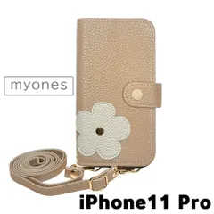 【新品未使用】 iPhone11 Pro アイフォン11プロ スマホケース 手帳型 (色：グレージュ) 斜めがけ スマホショルダー ストラップ付き 落下防止 カード収納 鏡付き くすみカラー myones-case024-iphone11pro-greg